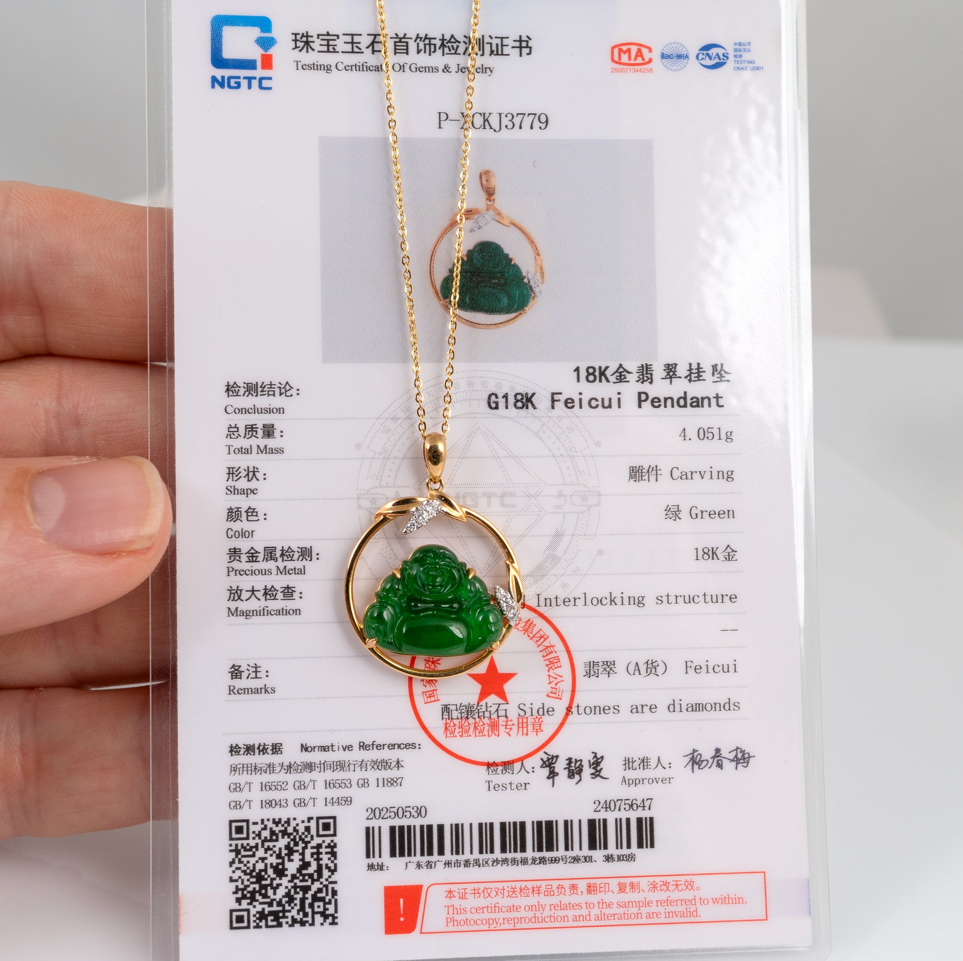 Certified Grade A jadeite Buddha pendant with NGTC report – Feicui jade