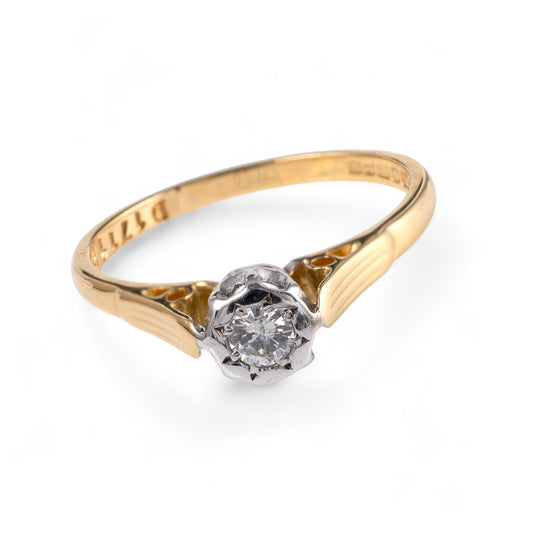 Vintage-Diamond-Solitaire-Ring-18k-Gold-Front-View-Hunters-Fine-Jewellery